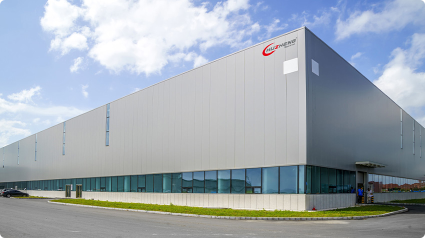 Xuancheng Huzheng Machinery Trading Co., Ltd.